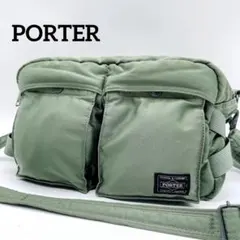 希少✨【PORTER】ショルダー＆ウエスト 2WAY バッグ セージグリーン