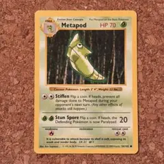ポケモンカード Tangela モンジャラ 1999年 66/102 英語版 - メルカリ