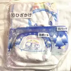 サンリオ シナモン 当たりくじ まとめ売り 未開封