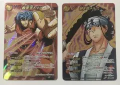 2026年最新】ミラバト トリコの人気アイテム - メルカリ