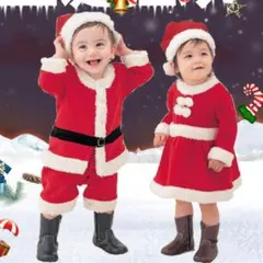 クリスマス サンタコスプレ 男の子 100cm パーティ イベント 新品 キッズ