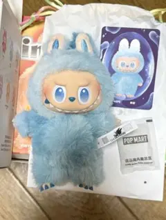 LABUBU ラブブ　エナジー　ぬいぐるみペンダント　正規品　水色