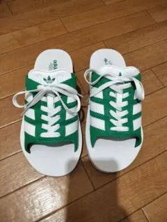 Gazelle Beach 