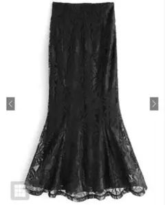 GRL 花柄レースマーメイドスカート[nh54]