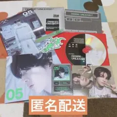 ENHYPEN DESIRE:UNLEASH ENGENEver.ジェイク