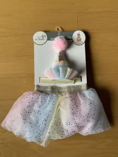 1歳バースデー用コスチューム