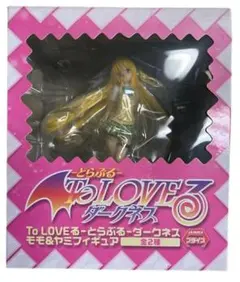 2025年最新】tolove る ヤミの人気アイテム - メルカリ