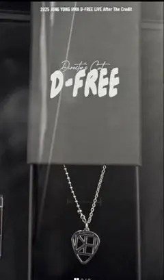 2026年最新】CNBLUE ピックの人気アイテム - メルカリ