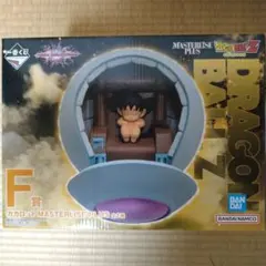 2025年最新】F賞 カカロット masterliseの人気アイテム - メルカリ