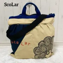 ScoLar スカラー 2Wayキャンバス ショルダーバッグ ヘルメットバッグのサムネイル