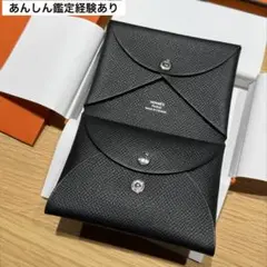 新品未使用　エルメス　カルヴィデュオ　ノアール　ヴォーマダム 楽天市場】【新品】エルメス HERMES カルヴィ デュオ ヴォー