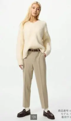 ユニクロ　スマートアンクルパンツ