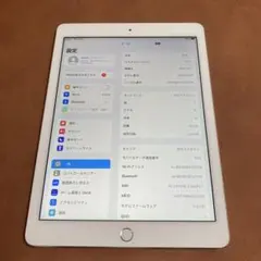 751【早い者勝ち】美品☆電池ほぼ新品☆iPadAir2第2世代16GB au