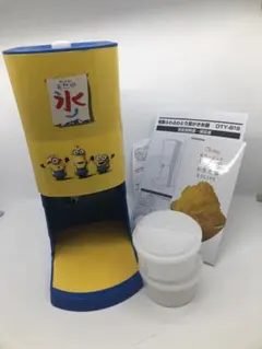 鉄道グッズ】キオスク空き缶ゴミ箱あきかん入れ【非売品】 - メルカリ