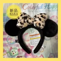 2025年最新】カチューシャ ディズニー ヒョウ柄の人気アイテム