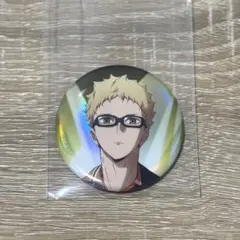 ハイキュー！！プラザ TD缶バッジ〜挑戦者たち〜月島蛍