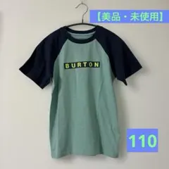 BURTON Tシャツ キッズ　XS 110サイズ　ミントグリーン／ネイビーのサムネイル