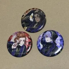 ケイト　エペル　レオナ　式典服　缶バッジ　ツイステ