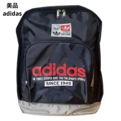 adidas アディダス リュック バックパック　Y2K レトロのサムネイル