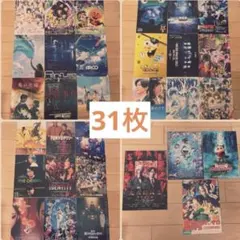 映画チラシ 邦画 2006年［c］フライヤー 50枚 まとめ売り - メルカリ