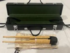 Item thumbnail for item 96de8258-9bdd-499a-9805-c8dec8ac50b7