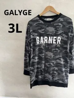 Item thumbnail for item dfb24da1-07e4-432a-b539-fe36de76aa4e