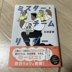 Item thumbnail for item 2bca5d99-9c50-4f27-8792-b84f63537d3d