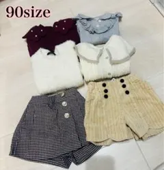 女の子　90 100 アプレ　バースデイ　トレーナー　ニット　カーディガン