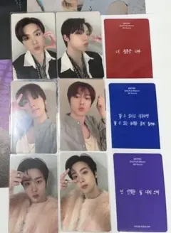 ASTRO ユンサナ allyours まとめ売り トレカ 付属品