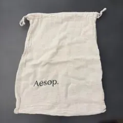 Aesop イソップ　巾着
