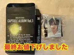 【最終値下】2025 BTS FESTA CAPSULE ALBUM Vol.1