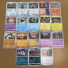 2025年最新】カンダシンジ ポケカの人気アイテム - メルカリ