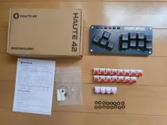 haute42 board mini kailh おまけ付き
