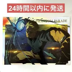 2025年最新】呪術廻戦ポスターの人気アイテム - メルカリ