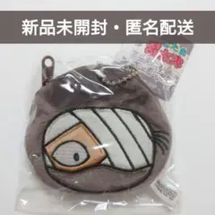 忍たま 雑渡昆奈門 ミニポーチキーホルダー