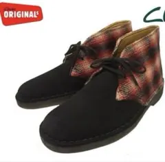 Clarks クラークス オリジナルズ チャッカーブーツ 27cm