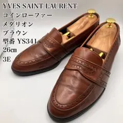 2026年最新】Yves Saint Laurent メンズ ブーツ・革靴の人気アイテム