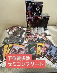 一番くじ　幽遊白書　暗黒武術会編vol.2　セミコンプリートセット