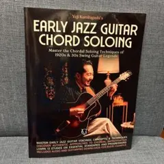 Item thumbnail for item d5d6ea40-2ae7-42b3-a948-a15e3b31ae5a