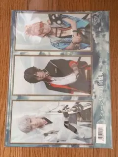 ミュージカル刀剣乱舞　静かの海のパライソ　特典ファイル