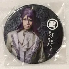 ミュージカル刀剣乱舞 歌合 乱舞狂乱 2019 缶バッジ 蜂須賀虎徹