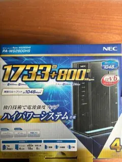 NEC wifiホームルーター　PA-WG2600HSのサムネイル