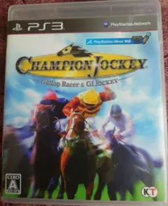 チャンピオンジョッキー ギャロップレーサー&ジーワンジョッキー PS3