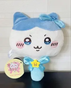 超まじかるちいかわ　ぬいぐるみミラー　タグ付き