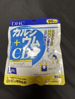 Item thumbnail for item 5f351093-609f-4ef3-b2d9-f6d3ad8a02de