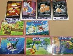 ポケモン カードダス 6枚まとめ売り 1997年 - メルカリ