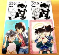 INA様 リクエスト 2点 まとめ商品