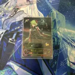 シャドウバースエボルヴ GCS静岡 マガチヨ PRカード - メルカリ