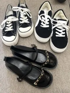 値下げしました❗️ 靴　サイズ23cm まとめて　3点セット