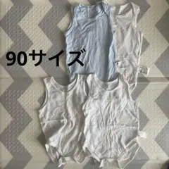 UNIQLO 赤ちゃん本舗 ロンパース肌着 ランニング 4点セット 90